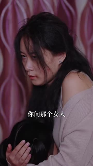 儿女绕膝情短长(51集) 儿女绕膝情短长(51集)新番短剧计划好剧分享