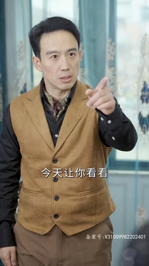 隐婚蜜爱夫人又去约会了(100集) 隐婚蜜爱夫人又去约会了(100集)热门火爆短剧推荐