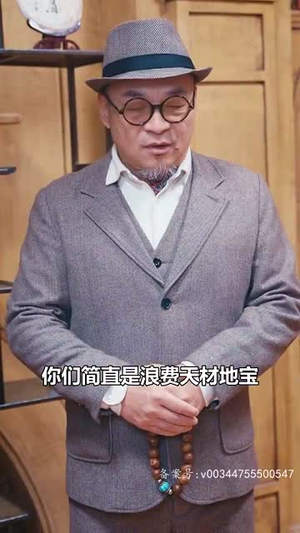 我那热辣滚烫的婚姻(83集) 我那热辣滚烫的婚姻(83集)好看的短剧一定要分享