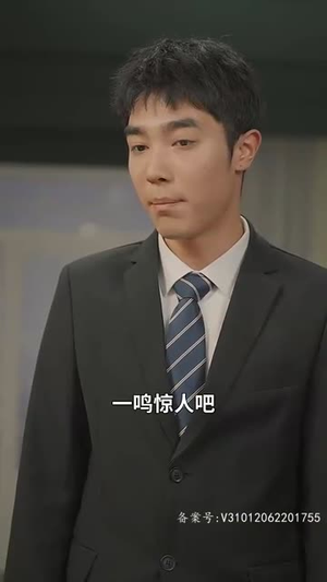厉少的双面娇妻(100集) 厉少的双面娇妻(100集)短剧全集无删完整版