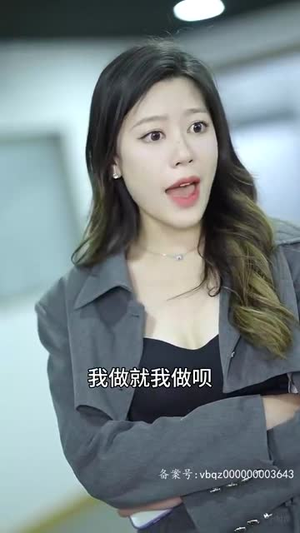 绝命风水师(100集) 绝命风水师(100集)韩国短剧精彩片段
