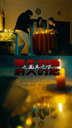 消失的她之面具之下(86集) 消失的她之面具之下(86集)精彩短剧天天更新