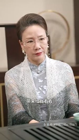 闪婚老公竟然是全球首富(80集) 闪婚老公竟然是全球首富(80集)短剧最终章免费合集