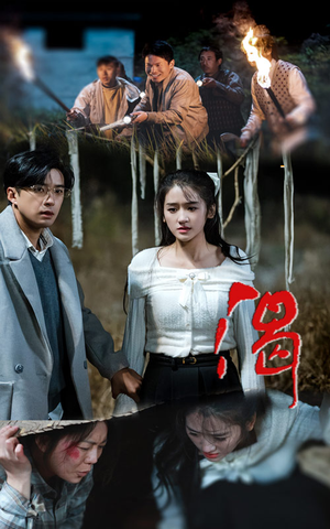渴(62集) 渴(62集)短剧排行榜前十名