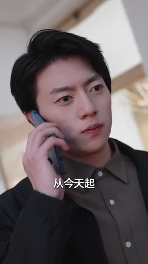 镇天龙(100集) 镇天龙(100集)超好看的短剧一起追剧