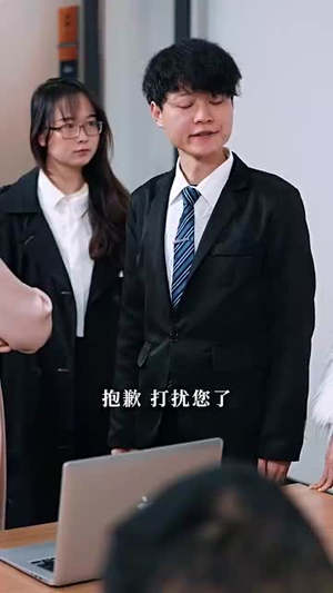 女王驾到前夫悔断肠(87集) 女王驾到前夫悔断肠(87集)红果短剧大结局抢先看