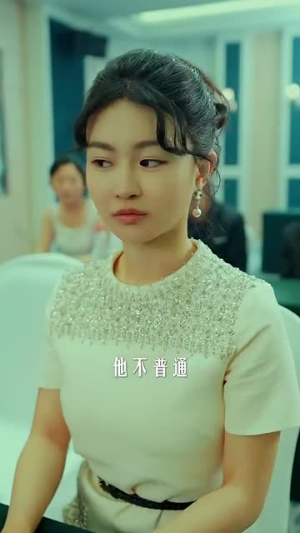 山河图卷（85集）短剧追到爽全集完整版