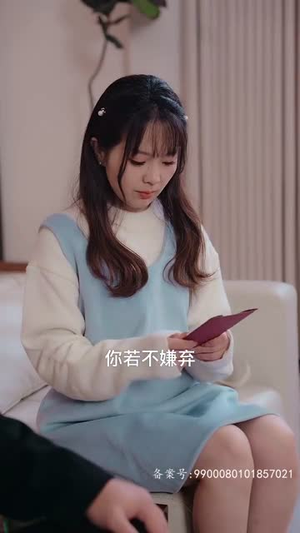 摊牌了我的五个舅舅是大佬(81集) 摊牌了我的五个舅舅是大佬(81集)热门儿短剧抢先看