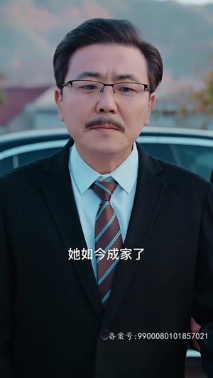 我的五个大佬舅舅(81集) 我的五个大佬舅舅(81集)这短剧也太好看了