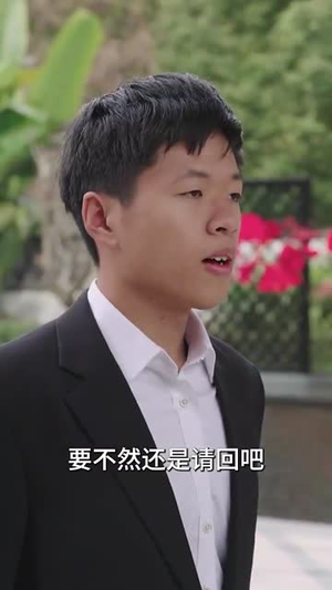 大夏龙帝(67集) 大夏龙帝(67集)太好看了强烈推荐短剧