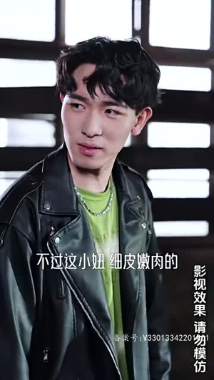 大小姐的替身保镖(75集) 大小姐的替身保镖(75集)超好看短剧追不停