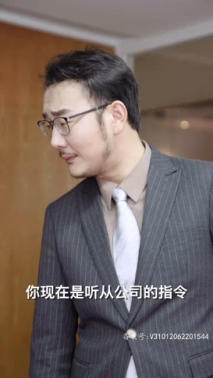 将神归来(100集) 将神归来(100集)短剧全剧免费合集