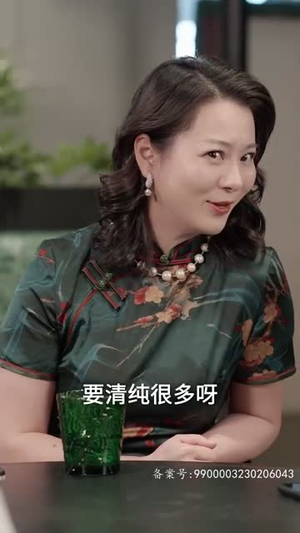 爱,如约而至(81集) 爱,如约而至(81集)温柔追捕短剧剧情