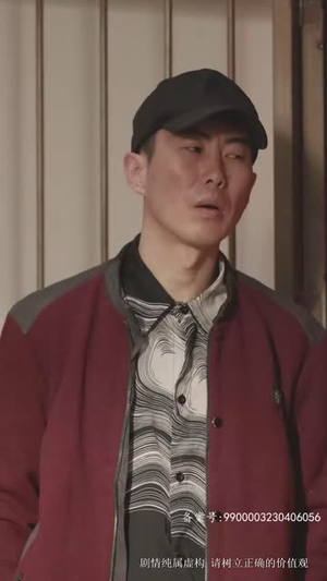 爸爸再爱我一次(74集) 爸爸再爱我一次(74集)越看越精彩的短剧