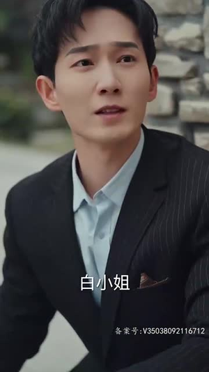 少将大人求放过(85集) 少将大人求放过(85集)短剧大结局全集特惠