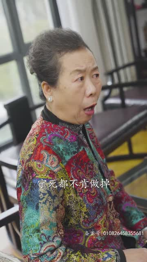 软饭吃够了,是时候掀桌子了(87集) 软饭吃够了,是时候掀桌子了(87集)红果短剧免费看剧