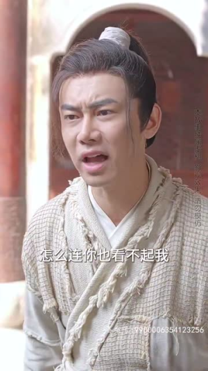 九转星辰诀(82集) 九转星辰诀(82集)又一部超火短剧抢先看