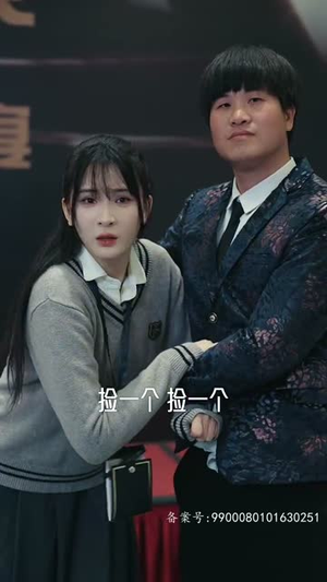 你若安好,便是晴天(68集) 你若安好,便是晴天(68集)短剧男主角排行榜