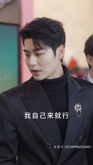 夏秘书,请闭嘴(98集) 夏秘书,请闭嘴(98集)短剧全剧终高清放送