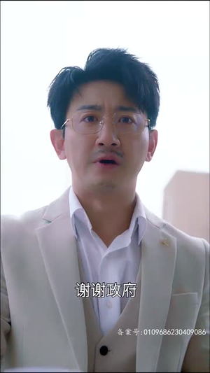 顾少,您的夫人摆烂了(98集) 顾少,您的夫人摆烂了(98集)热播短剧推荐分享
