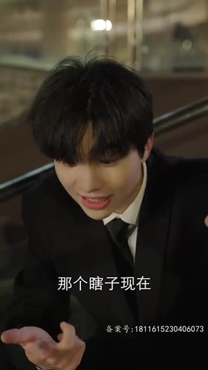 合约期间爱上她(99集) 合约期间爱上她(99集)又一部超火短剧抢先看