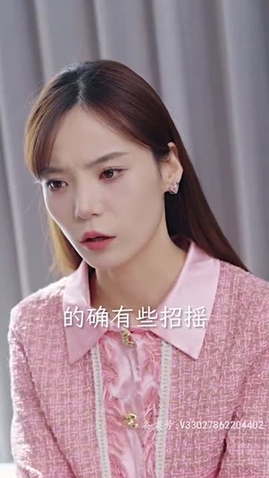 千亿影后魂穿十八线女星(100集) 千亿影后魂穿十八线女星(100集)深夜短剧推荐精彩片段