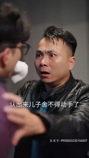 憨厨历险记(64集) 憨厨历险记(64集)重生之追夫火葬场短剧