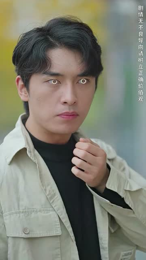 无敌从欠钱开始(101集) 无敌从欠钱开始(101集)每天更新热门短剧