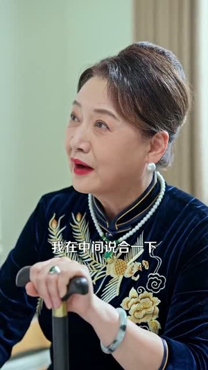 萌宝厨神闹新春(97集) 萌宝厨神闹新春(97集)精彩又上头的短剧来了