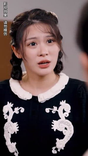 摊牌了我就是总裁大人(89集) 摊牌了我就是总裁大人(89集)短剧上头一起来追