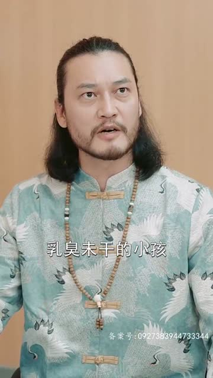 追龙之罪与罚(100集) 追龙之罪与罚(100集)好看又精彩的短剧