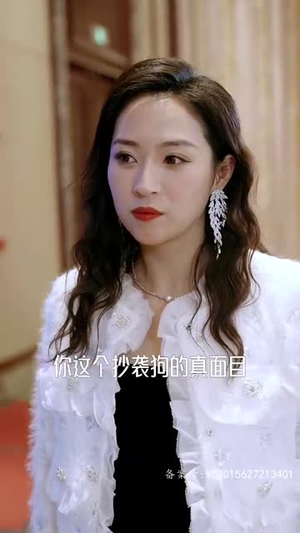 天降四宝大佬爹地快投降(81集) 天降四宝大佬爹地快投降(81集)推荐短剧每天更新