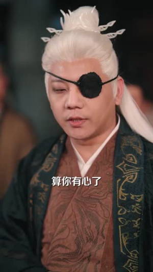 小师妹每天只想被逐出师门(85集) 小师妹每天只想被逐出师门(85集)热门短剧不停更新