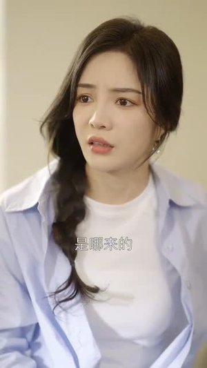 总裁爸爸你跪下,宝宝求你点事(67集) 总裁爸爸你跪下,宝宝求你点事(67集)短剧经典全集任你选