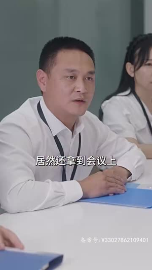 分手后才相恋(105集) 分手后才相恋(105集)热门短剧推荐分享