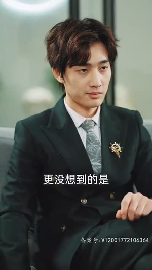 租来男友竟是千亿总裁(99集) 租来男友竟是千亿总裁(99集)短剧精彩不容错过