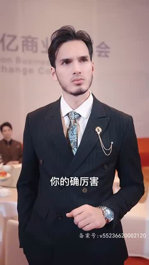 龙骁(100集) 龙骁(100集)超好看短剧抢先看