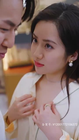 玩火娇妻你别跑(82集) 玩火娇妻你别跑(82集)短剧合集杜比音效版