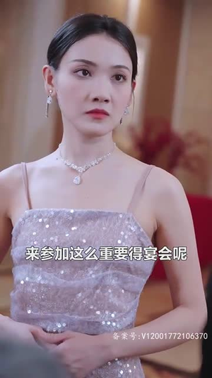 闪婚总裁太上头(87集) 闪婚总裁太上头(87集)短剧宝藏全集限免看