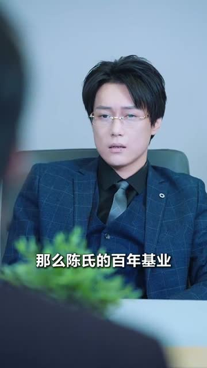 草根之路(29集) 草根之路(29集)热播短剧推荐分享