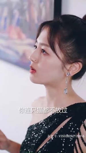 全世界总裁爱上我(76集) 全世界总裁爱上我(76集)热播短剧推荐精彩片段