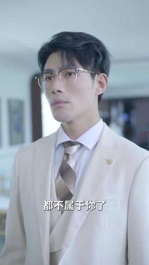 晨曦(80集) 晨曦(80集)短剧解说推荐好剧