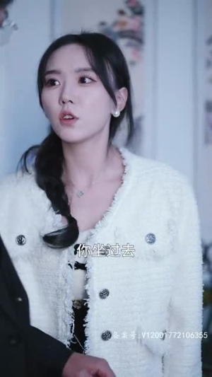 偏爱藏不住(78集) 偏爱藏不住(78集)熬夜必追完的热门短剧