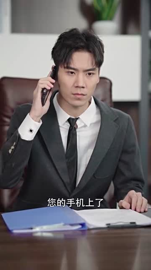 错爱半生(36集) 错爱半生(36集)好看短剧每天更新