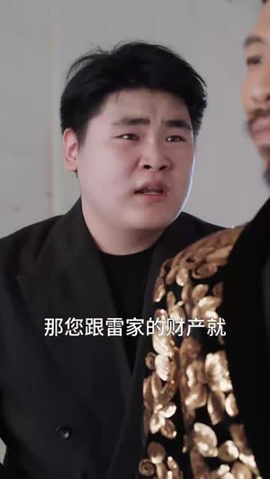 合二为一的人生(59集) 合二为一的人生(59集)熬夜必追完的热门短剧