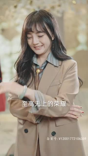离婚后三个绝美姐姐找上门(90集) 离婚后三个绝美姐姐找上门(90集)短剧热映全集免费刷