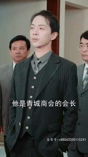 我重生了十万次（83集）好看短剧不容错过