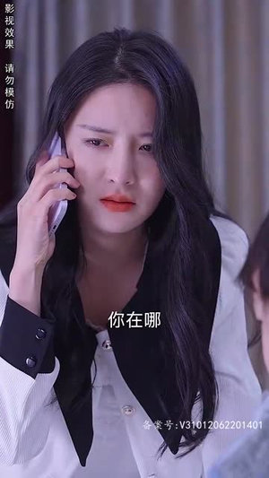 一念情深(99集) 一念情深(99集)短剧全集连看不停歇