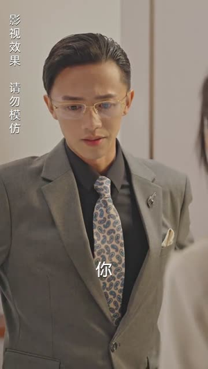 隐婚老公是豪门(89集) 隐婚老公是豪门(89集)好看的短剧又来了