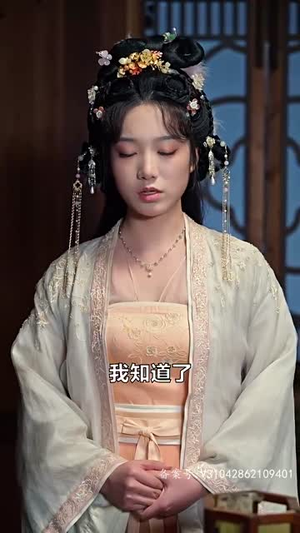 我逼系统换男主(96集) 我逼系统换男主(96集)短剧推荐正在热播